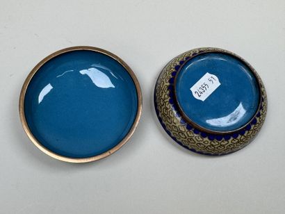 ASIA, 20th century.
Small circular box made...