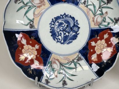 CHINE, XXe.
Deux assiettes en porcelaine...