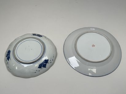 CHINE, XXe.
Deux assiettes en porcelaine...