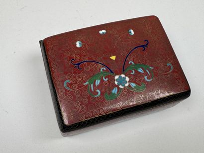 ASIE, XXe.
Coffret rectangulaire en laiton...