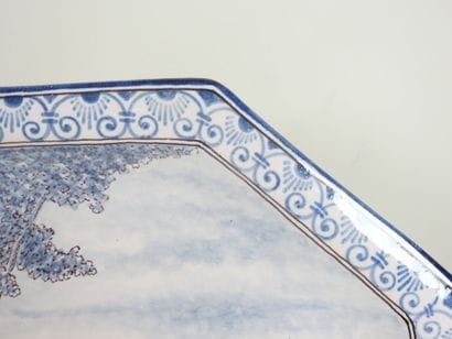 Nevers, Manufacture d'Antoine MONTAGNON (1838-1899).
Plat...