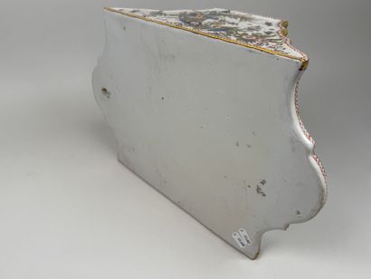 Large wall-mounted letter holder made of...
