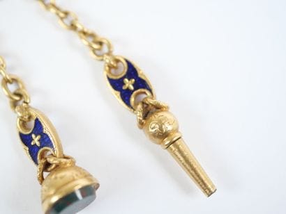 An 18K yellow gold (750‰) pocket watch, featuring...
