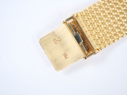 PIAGET.
Ref. 9025.
No. 554119.

Wristwatch...