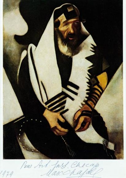 Marc Chagall
Sans titre Offset sur papier...