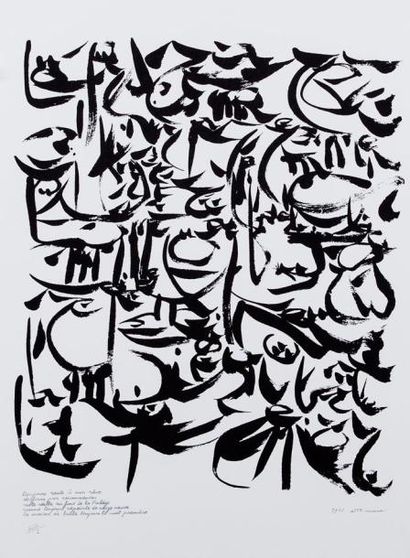 DOTREMONT
Logogrammes Lithographie Sur papier...