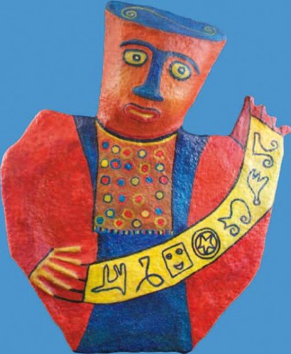 Sélassié Mickael
Le magicien, Sculpture murale...