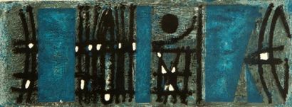 QUENTIN Bernard 

(1923)

Composition

Lithographie...