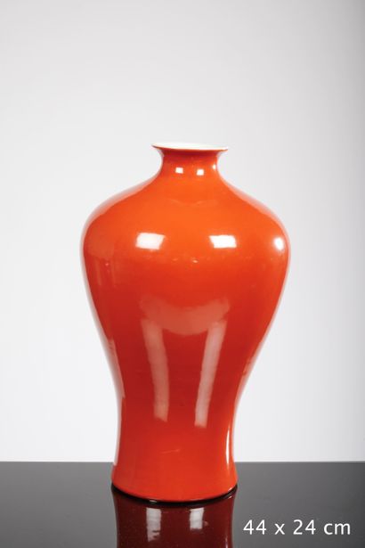 Lot de cinq vases en céramique rouge

Hauteur...