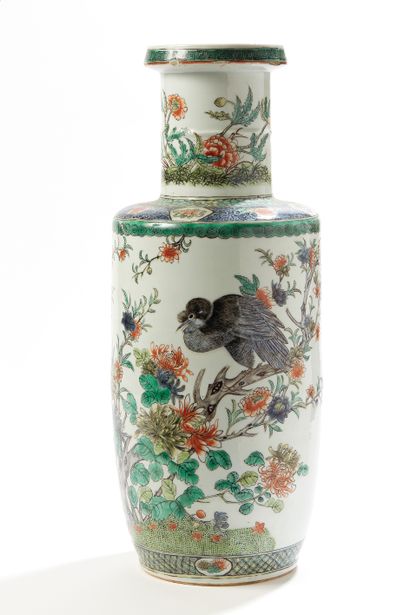 CHINE - Début XXe siècle
Vase rouleau en...