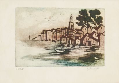 Pierre MEURICE (1915-1991) 
Vue des montagnes
Huile...