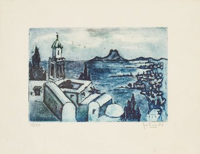Pierre MEURICE (1915-1991) 
Vue des montagnes
Huile...