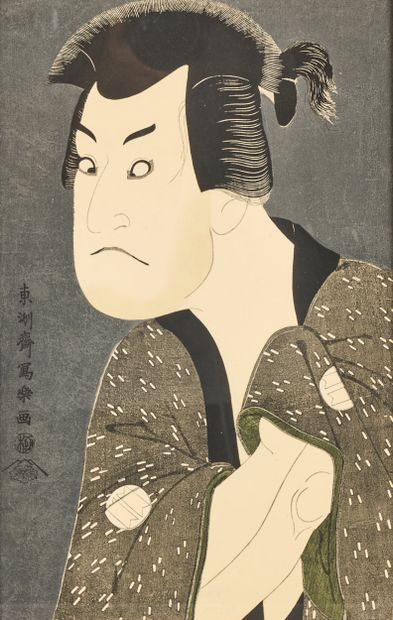 Lot comprenant sept estampes japonaises représentant...