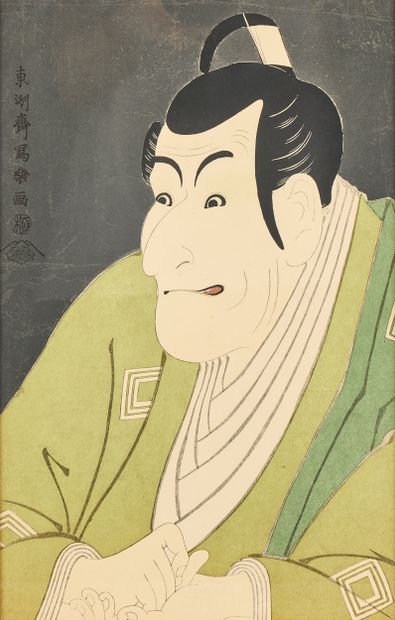 Lot comprenant sept estampes japonaises représentant...