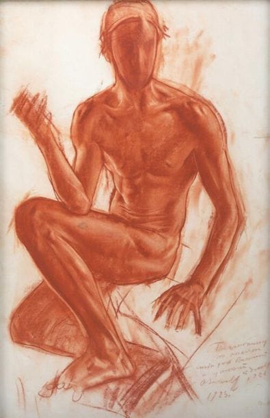 Alexander Evgenevich IACOVLEFF (1887-1938)
Autoportrait,...