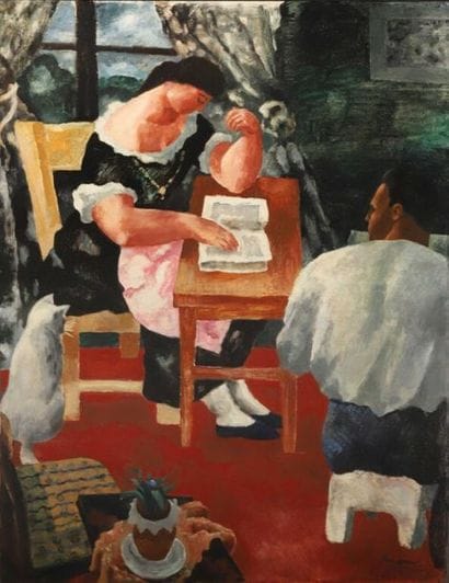 Matei ROSIANU (1898-?).
FICHE RECTIFIEE ///...
