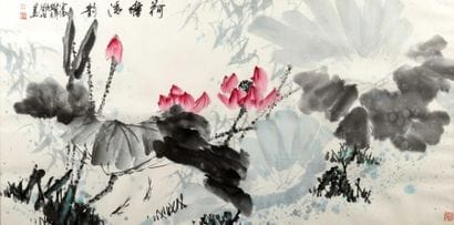 ECOLE CHINOISE.
École CHINOISE.
Fleurs et...
