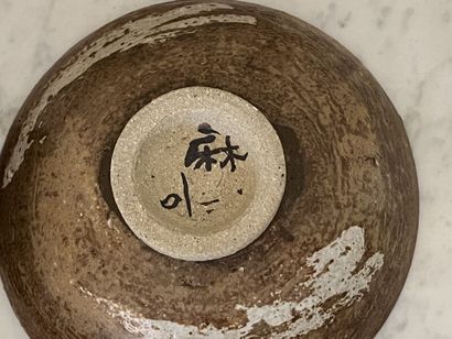 Mami KANNO (20th century). 
Set of two bowls...
