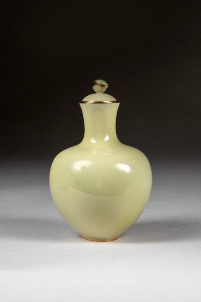 SÈVRES.
Porcelain bottle vase and slightly...