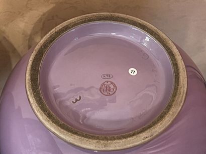 SÈVRES.
Paire d'importants vases balustres...
