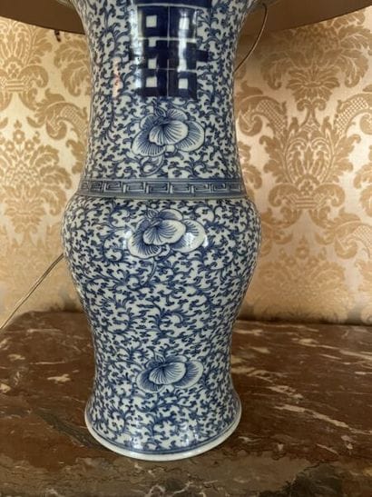 CHINA.
Pair of porcelain baluster vases decorated...