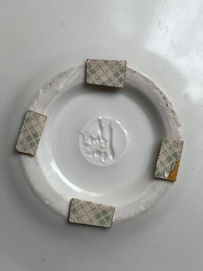 Jean GIREL (born 1947). 
Soup bowl in porcelain...