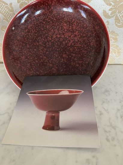 Marc UZAN (né en 1955). 
Coupe sur piédouche...