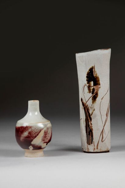Mami KANNO (20th century). 
Small baluster...