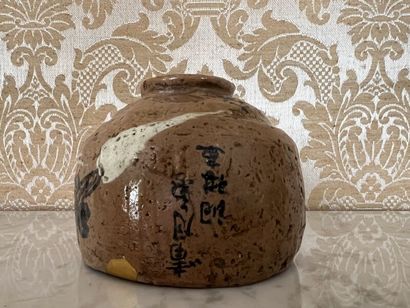 JAPAN.
Light brown-glazed terracotta raku...