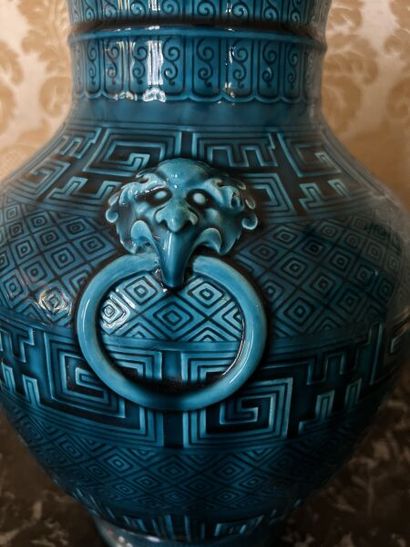 Théodore DECK (1823-1891).
Vase balustre...
