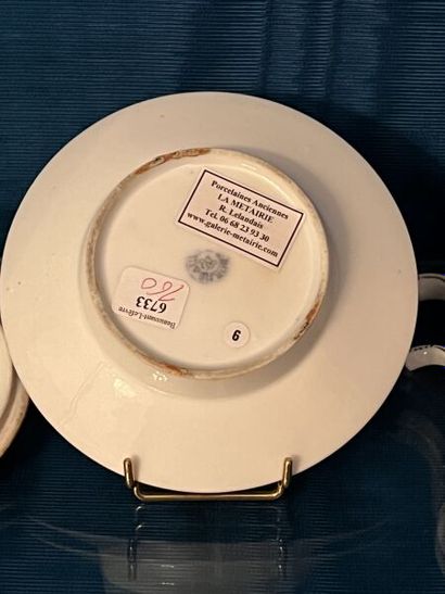 BORDEAUX (Manufacture de Verneuilh et Vanier).
Porcelain...
