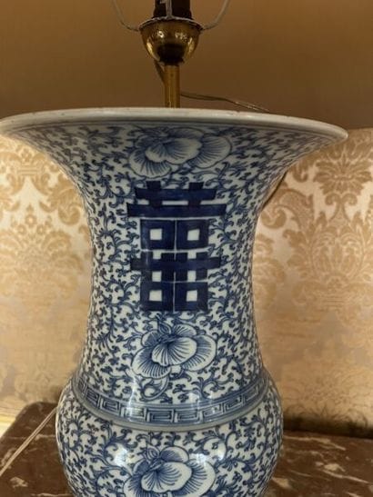 CHINA.
Pair of porcelain baluster vases decorated...