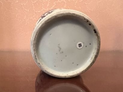 CHINA.
Porcelain bottle vase with cameo decoration...