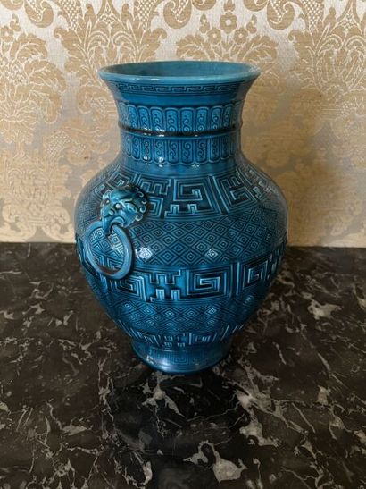 Théodore DECK (1823-1891).
Vase balustre...
