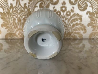 Japon (XXe siècle). 
Vase brûle-parfum en...