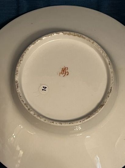 PARIS (Manufacture du Comte de Provence).
Porcelain...
