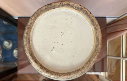 CHINA.
Porcelain baluster vase decorated...