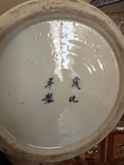 CHINA.
Pair of porcelain baluster vases decorated...