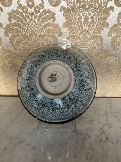 Charles HAIR (born 1955).
Blue porcelain...