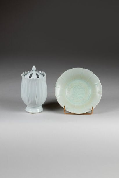 Japon (XXe siècle). 
Vase brûle-parfum en...