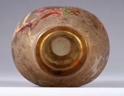 Émile GALLÉ (1846-1904) 
Vase balustre en...