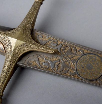 SABRE OTTOMAN PALA aux inscriptions talismaniques,...