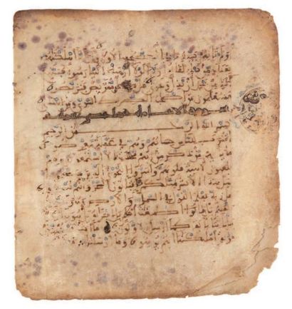 CINQ FOLIOS DE CORAN SUR PARCHEMIN PROVENANT...