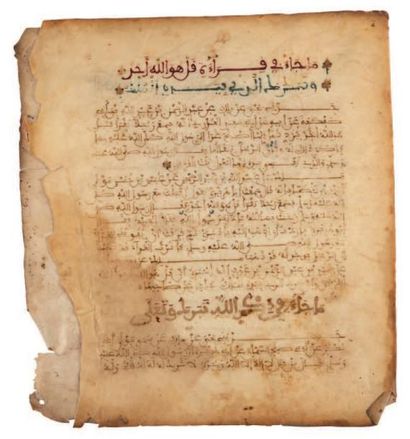 BI-FOLIO JURIDIQUE SUR PARCHEMIN, MAGHREB,...