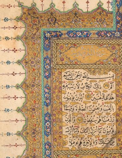 CORAN OTTOMAN, TURQUIE, PREMIÈRE MOITIÉ DU...