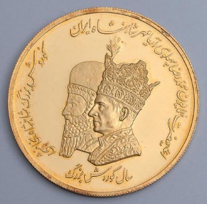 MÉDAILLE COMMÉMORATIVE DE MOHAMMAD REZA PAHLAVI,...