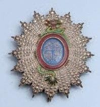 ANNAM, PLAQUE DE GRAND OFFICIER OU GRAND...