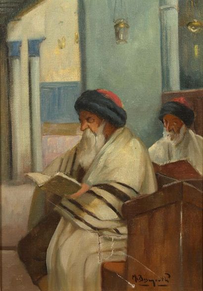 Maurice BISMOUTH (1881-1965).
Lecture à la...