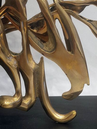 ** ARMAN (Armand FERNANDEZ dit, 1928-2005).
Panther.
Polished,...