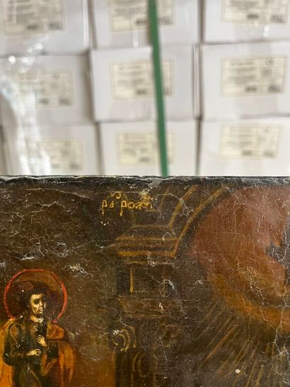 Russie, XIXe siècle.
Scène religieuse.
Huile...